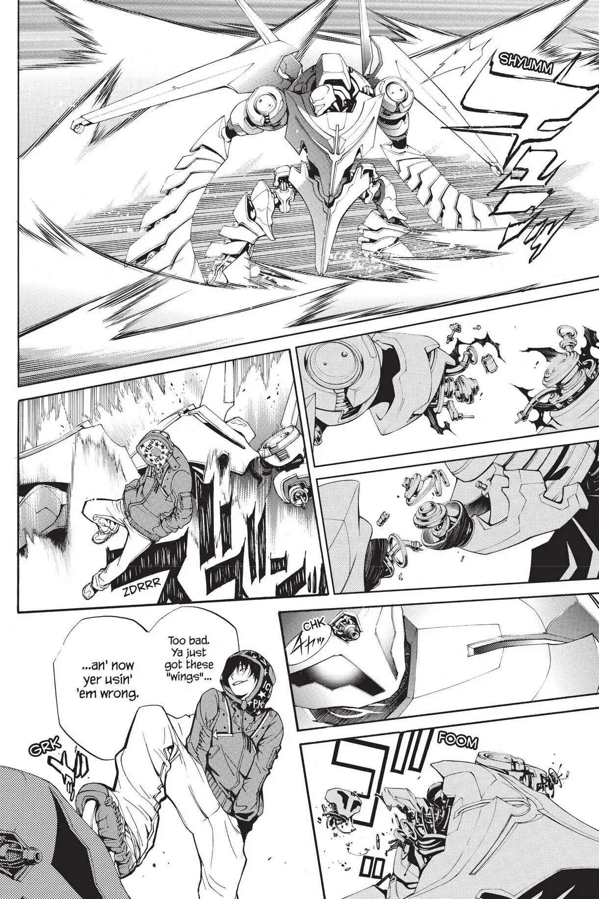 Air Gear Chapter 299 image 05